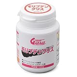 デイトナ(Daytona) バイク グリス 使用温度-20~120度 耐摩耗性 耐久性 モリブデングリス 100g 17684