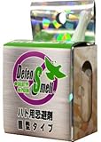 ハト忌避剤 ディフェンスメル ハト用（固形）37g