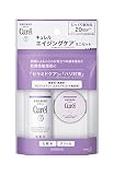 【トライアルセット】キュレル エイジングケア&nbsp;(化粧水30ml+クリーム10g)
