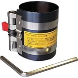日平機器:日平 ピストン装着工具 ピストンリングコンプレッサー H-19 型式:H-19