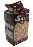 ニトムズ 強力結露吸水テープ2WAY 麻の葉 約4.5mm×60mm×90cm 2枚入り E1057