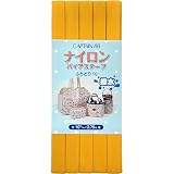 CAPTAIN88 キャプテン ナイロン バイアステープ 撥水 ふちどり 10mm幅×2.75m巻 #2 黄 CP156