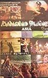 Dancing Planet �A�W�A��(India�ATurkey�AChina�AMalaysia�AIndonesia�AThailand)�`�����ő�n���ӂ݂Ȃ炵�A�������̉��x�苶���`