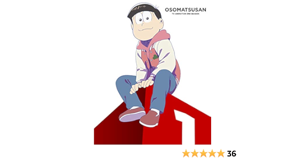 Amazon おそ松さん 第3期 第1松 Blu Ray アニメ