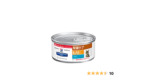 ヒルズ猫用 K D 腎臓ケア ツナ入り缶156g 24缶 Cna Gob Bo