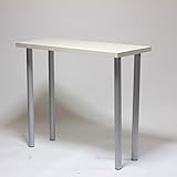 薄型 カウンターテーブル アジャスター付　幅100×奥行き45×高さ90cm (ホワイト)