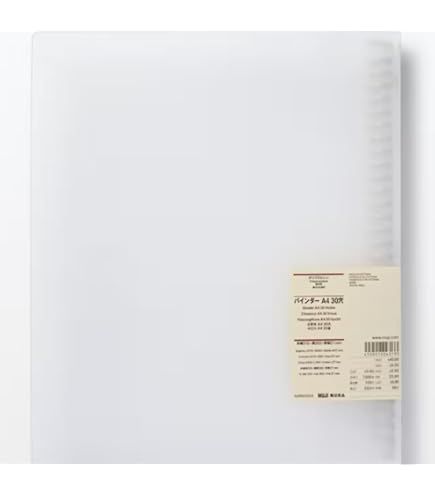 Amazon.co.jp: 無印良品 ポケットが選べるコレクションバインダー A4