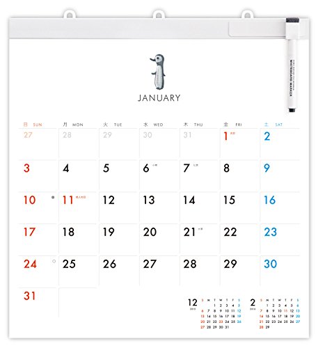 ほぼ日 ホワイトボード カレンダー 2016 フルサイズ