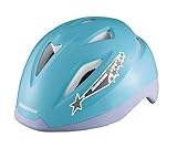 BRIDGESTONE(ブリヂストン) ニューセーフティヘルメット ライトブルー CHBG5157 B371653LB