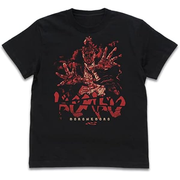 バナナマン　バT 黒S Amazon | バナナマン Tシャツ BANANAMAN TEE（BLK） | Tシャツ