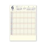 新日本カレンダー 2019年 家庭のスケジュール カレンダー 壁掛け NK80 (2019年 1月始まり)