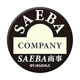 劇場版シティーハンター 新宿プライベート・アイズ 高発光缶バッジ 冴羽商事