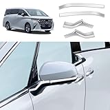 YOFAMO トヨタ 新型アルファード40系 AAHH40W AAHH45W ヴェルファイア40系 ドアミラーカバー Alphard 40系 外装 パーツ アクセサリー サイドミラーガーニッシュ カスタム インテリア ガーニッシュ ABS製 4P(シルバー)