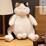 ぬいぐるみ 特大 ネコ 抱き枕 動物 大きい 猫ぬいぐるみ ネコぬいぐるみ タイプ 猫縫い包み ネコ 男女兼用 幼児の贈り物 40 お祝い ふわふわぬいぐるみ 添い寝 動物 クッション 添い寝枕 妊婦 可愛い猫 45cm クリスマスプレゼント
