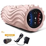 Fitvc 電動 フォームローラー 振動 マッサージポール ローラー 5段階振動調整 電動マッサージ ストレッチローラー ヨガポール 筋膜 健康器具 日本語取扱説明書付き (ピンク)