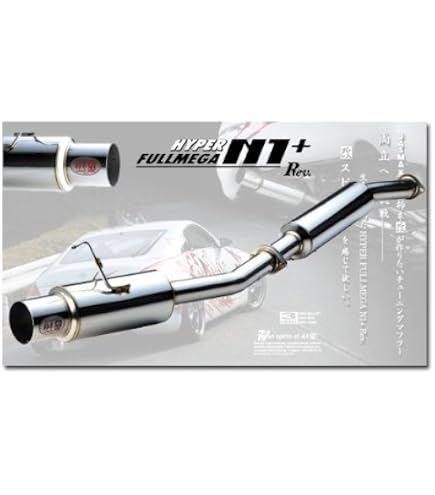 Amazon.co.jp: 柿本改 GT1.0Z Racing オールステンレス 競技専用(一般