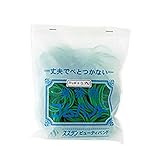 スズランビューティバンドカラー袋入＃１４ １．５ミリ