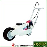 丸山コンパクトキャリー動噴　MSE-25H-1