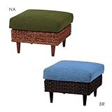 オットマン 「GLANZ」 RL-1430BR-OT + RL-1430C-OT-BK