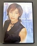 Winter dust�`���Ɛ؂Ȃ��̊ԂŁ`