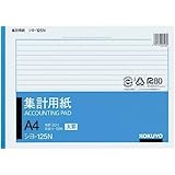 コクヨ　ｼﾖ-125N　集計用紙太罫A4ﾖｺ型目盛付き20行再生紙50枚　10冊セット