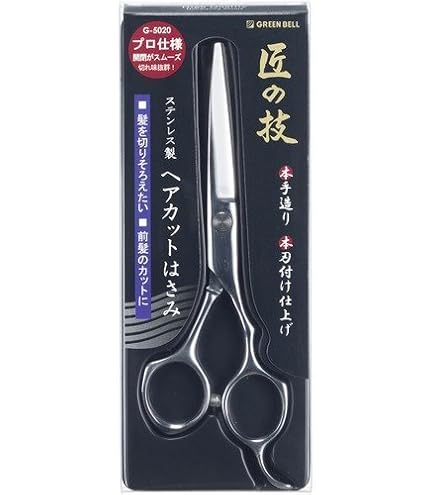 Amazon | UTSUMI 内海 スライドコントロール SC161/60 | ノーブランド