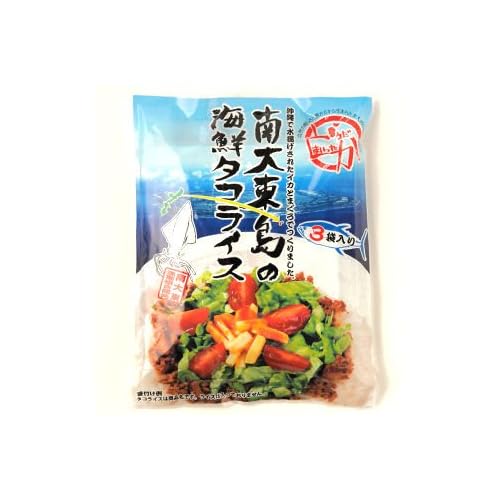 オキハム 南大東島の海鮮タコライス