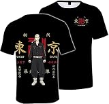OUHUAN 東京卍リベンジャーズ Tシャツ 日常服 半袖 丸首 子供用 大人用 夏服 トップス コスプレ衣装 通気性 ファッション 日常服 上着 記念シャツ スウェット (color4#,M)