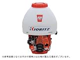 共立 背負式エンジン噴霧器 SHRE220B【22Lタンク】【背引きタイプ】【噴霧機 動噴 本体 防除】 [その他]