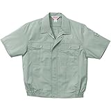 クロダルマ 半袖ジャンパー スモークグリーン 2641 S