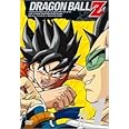 DRAGON BALL Z 第1巻 [DVD]