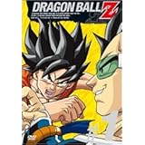DRAGON BALL Z 第1巻 [DVD]
