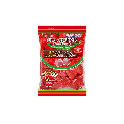 メイトー おいしく健康応援チョコレート いちご