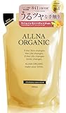 [ 香るなめらか美髪 ] オルナ オーガニック シャンプー モイスチャー 無添加 美容成分 日本製 (400ml)
