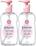 【まとめ買い】ジョンソン ベビーオイル 微香性 300mL ×2セット