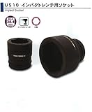 ASH インパクトレンチ用ソケット38.1□×65mm US1065