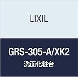 LIXIL(リクシル) INAX ミズリア トールキャビネット パストラルブラウン GRS-305-A/XK2