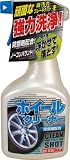[4461398]ＫＹＫ　ホイールクリーナー　５００ｍｌ 22030