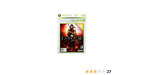 Amazon Fable Ii フェイブル2 Xbox 360 プラチナコレクション Dlc ノットホール島 未来の行方 収録 Ceroレーティング Z Xbox 360