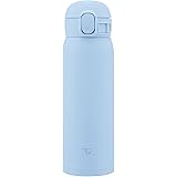 象印マホービン(ZOJIRUSHI) 水筒 シームレスせん 480ml ワンタッチ ステンレスマグ エアリーブルー パッキン一体化で洗うのは3点だけ SM-WS48-AM
