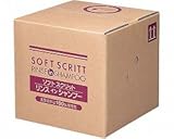 SOFT SCRITT（ソフトスクリット） リンスインシャンプー 詰替用 18L 4354 (熊野油脂) (清拭小物)