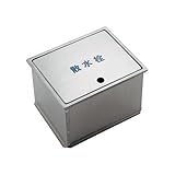カクダイ 散水栓ボックス フタ収納式 626-135
