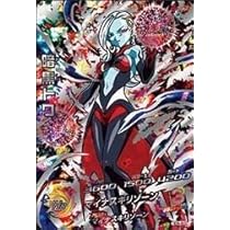 DBHドラゴンボールヒーローズ　HGD5弾　サンプルカード　美品 Amazon.co.jp: ドラゴンボールヒーローズGDM05弾/HGD5-32