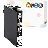 【インクのチップス】 エプソン(epson)用 IB10 IB10KA ブラック 単品 カードケース互換 互換インクカートリッジ 残量検知対応 純正インクとの併用可 HDカラー採用 日本人技術者監修 対応機種:EW-M530F セット内容:IB10KA