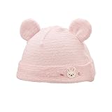 MIKIHOUSE(ミキハウスベビー)お耳つき！無撚糸パイル素材のふんわりベビーフード フリー(36-40cm),ピンク