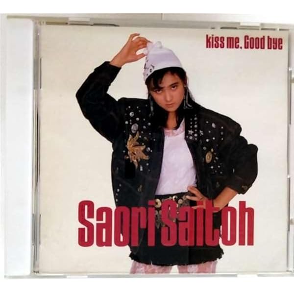 Amazon.co.jp: I Need Your Lovin': ミュージック