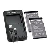 ロワジャパン BL-5C NKBF01 互換 バッテリー 【2個】 と TYPE-C 充電器 【PSE基準検品】 ソフトバンク対応 ノキア対応