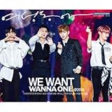 韓国雑誌 女性東亜（ヨソンドンア） 2018年 9月号 (Wanna Oneのカン・ダニエル＆ユン・ジソン＆ペ・ジニョン＆イ・デフィ表紙)★★Kstargate限定★★