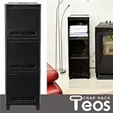 JEJ 収納ラック フラップラック 3段 テオス（Teos） 収納ケース ブラック