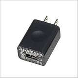 アイコム BC-222 （BC222） 急速充電器用ACアダプター【対応】IC-DPR30